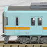 Nishitetsu Type 5000 2nd Formation Time of Debut `Yellow Stripe` (3-Car set) (Model Train)