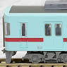 Nishitetsu Type 5000 Old Company Marking (4-Car set) (Model Train)