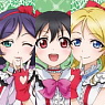 [Love Live!] Clear File 2 Set [Third-year Student] (Anime Toy)