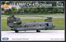 U.S.ARMY CH-47D Chinook (Plastic model)