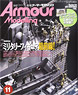 Armor Modeling 2013 No.169 (Hobby Magazine)