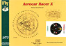 Avrocar Racer X No.70 Artillery models (Plastic model)