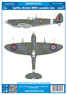 スピットファイア WWII イギリス空軍 後期 国籍マーク (デカール)