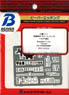 Color Photo-Etched Parts for Mitsubishi F-2B (w/Adhesive) (Plastic model)