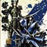 Sengoku Basara 4 Clear File Date/Shibata (Anime Toy)