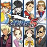 Ace Attorney 5 A4 Clear File Character (Anime Toy)