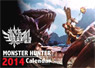 Monster Hunter 4 Desk Top Calendar 2014 (Anime Toy)