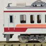 Tobu Series 6050 New Car w/Two Pantograph New Logo Additional Two Top Car Set (Trailer Only) (Add-on 2-Car Set) (Pre-colored Completed) (Model Train)