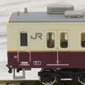 J.R. Series 107-0 Nikko Line New Color Standard Four Car Formation Set (w/Motor) (Basic 4-Car Set) (Model Train)