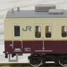 J.R. Series 107-0 Nikko Line New Color Additional Two Top Car Set (Trailer Only) (Add-on 2-Car Set) (Model Train)