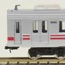 Tokyu Series 8590 Toyoko Line Eight Car Formation Set (w/Motor) (8-Car Set) (Pre-colored Completed)  (Model Train)