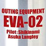 Eva & Logos Vacuum Double Structure Pilots Slim Bottle 320ml EVA-02 Asuka (Anime Toy)