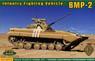 Infantry Fighting Vehicle BMP-2 (New mold) (Plastic model)