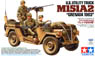 U.S. M151A2 `Invasion of Grenada` (Plastic model)