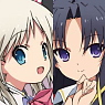 [Little Busters! -Refrain-] Clear File 2 Set [Kud & Yuiko] (Anime Toy)
