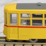 (N) Toden Type 8000 (Tokyo Class 8000 Tram) (Instant Lettering/Sticker Selection formula) (Model Train)