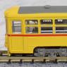 (N) Toden Type 7500 (Tokyo Class 7500 Tram) (Instant Lettering/Sticker Selection formula) (Model Train)