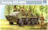 Soviet BTR-60PA Armored Personnel Carrier (Plastic model)