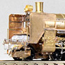 J.N.R. Steam Locomotive Type C57-57 (Unassembled Kit) (Model Train)
