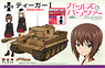 Girls und Panzer] Tigger I -Kuromorimine Girls High School Ver.- Expert Set *Miyazawa Limited (Plastic model)