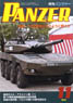 Panzer 2013 No.544 (Hobby Magazine)