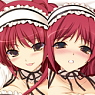 To Heart2 XRATED [Kousaka Tamaki] Dakimakura Cover (Anime Toy)