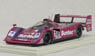 Jaguar XJR 14 No.18 Sugo 1991 - Limited 500pcs (ミニカー)