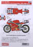 DUCATI 916 Superbike AMA #19 1995 (プラモデル)