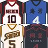 Kuroko`s Basketball Uniform Memo A [Seirin/Kaijo/Shutoku/Touou] (Anime Toy)