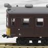 The Railway Collection J.N.R. Series 40 Ube/Onoda Line Two Car Set A (2-Car Set) (Model Train)