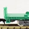 J.R. Container Wagon Type Koki250000 (without Container) (#Car Number Changed Product) (Model Train)
