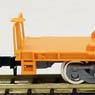 J.R. Container Wagon Type Koki350000 (without Container) (#Car Number Changed Product) (Model Train)