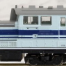 [Limited Edition] J.R. Diesel Locomotive Type DD51-1000 (DD51-1037/`Euro Liner` Color) (Model Train)