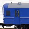 Tarumi Railway Coaches Series14 (5-Car Set) (Model Train)