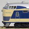 Series 581 Sleeping Car Express `Gekko` (12-Car Set) *Legend Collection (Model Train)