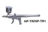 HP-TR1 エアブラシ (エアブラシ)