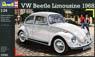VW ビートル 1500 (プラモデル)