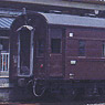 1/80 East Japan Railway Oldtimer Coaches (Takasaki Train Center) Three Car Set A (Suhafu32-2357+Oha47-2266+Suhafu42-2173) (3-Car Set) (Pre-colored Completed) (Model Train)