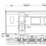 1/80 [Limited Edition] Kiha08 (with Motor) (First Kiha40) (Pre-colored Completed) (Model Train)