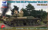 Infantry Tank Mk.III `Valentine` Mk.XI (OP) (Plastic model)