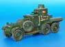 Lanchester Mk.II Armoured Car (Plastic model)