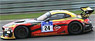 BMW Z4 GT3 No.24 - 24 Hours of Nurburgring 2013 - Limited 500pcs (ミニカー)