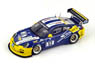 Porsche 911 GT3 Cup No.53 24 Hours of Nurburgring 2013 (Diecast Car)