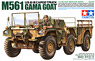 U.S. Cargo Truck 6X6 M561 Gama Goat (Plastic model)