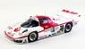 WACOAL TOYOTA DOME 85C 1985 WEC JAPAN Fuji No.36 【RESIN】 (ホワイト) (ミニカー)