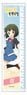 Kiniro Mosaic Acrylic Ruler Shinobu (Anime Toy)