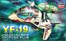 YF-19w/Fast Pack & Fold Booster `Egg Plane` (Plastic model)