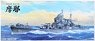 日本海軍 重巡洋艦 摩耶 1944 リテイク [新考証＆新パ－ツ] (プラモデル)