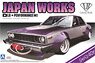 LB Works Japan 4Dr (Model Car)