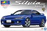 S15 Silvia Spec.R (Brilliant blue) (Model Car)